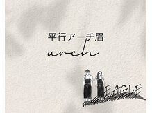 イーグル 恵比寿(EAGLE)/平行アーチ美眉/アイブロウwax