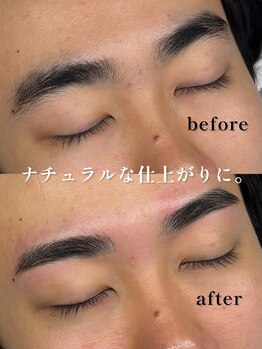 アイビー 長崎店(+i.b)/モテ眉パーフェクトコース