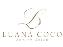 ルアナココ(LUANA COCO)