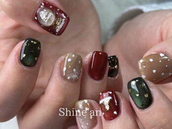 シャインアン(Shine'an)/デザイン1.5時間