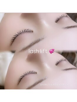 エスティバン 心斎橋(ESTIVANT)/パーマデザイン♪