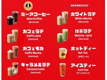 ミーアキャット 福岡天神(MEERKAT)の雰囲気（東京で予約半年待ち!!予約が取れないサロン★施術後はCafeで一服）