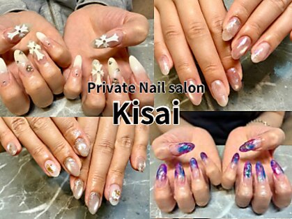 プライベートネイルサロン キサイ(Kisai)の写真