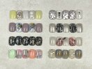 ~5、6月 定額design~