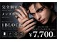 ワンブロック(1BLOCK)の写真