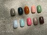 【9月10月限定】ハンドorフットワンカラー通常6050円→4400円
