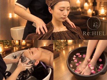 リヒール(Re:HIEL)の写真