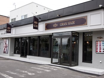 グランヘアー 南店(GRAN HAIR)