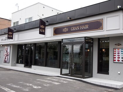 グランヘアー 南店(GRAN HAIR)の写真
