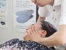 全身歪み改善&顔面・頭蓋骨矯正付◇カイロゆったり整体コース　90分　¥6300