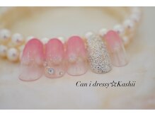 キャンアイドレッシー 香椎店(Can I Dressy)/【ご新規様】￥5980→￥5500