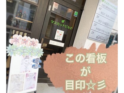 宮城県のブライダルネイル ウェディング が人気のネイルサロン 口コミ人気ランキング ホットペッパービューティー