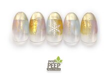 ピッピ 白金台店(peep PEEP)/23年12月マンスリープラチナ-11