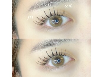 アンベリール(embellir)/