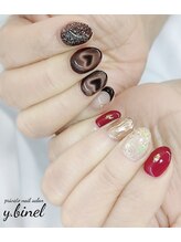 ビネル(Y.BINEL)/お客様ネイル