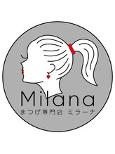 ミラーナ(Milana) ネイル Milana