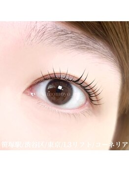 コーネリア(Cornelia)/ダメージレスなまつ毛パーマ