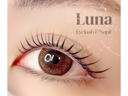 ルナ(LUNA)の写真