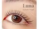 ルナ(LUNA)の写真