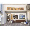 松岡整骨院のお店ロゴ
