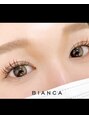 ビアンカ 恵比寿西口店(Bianca) マツエクでボリュームup!