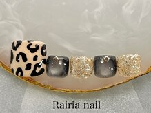 ライリア 川越店(Rairia)/アートB