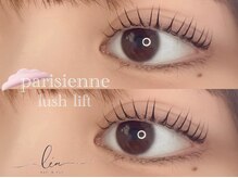 レア(le'a)/ご新規様3800円☆パリジェンヌ