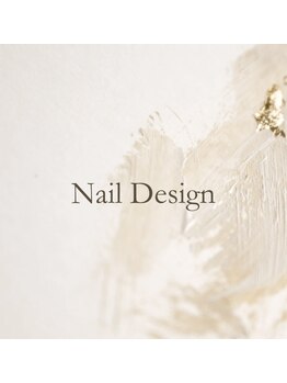 プライベートネイルサロン キサイ(Kisai)/