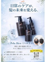 モラン(MO.RAN)/育毛を促すシャンプー発売中