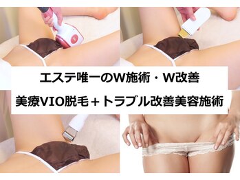 ナチュレアンドメディカ(Nature&Medica)の写真/エステでは叶わない脱毛効果と圧倒的な美肌で粘膜まで可能！エステ唯一のケア付W改善は黒ずみ,肌荒れもケア