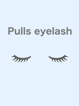プルズアイラッシュ バイ リコモ(Pulls eyelash By LikkleMore)&nbsp;ai 
