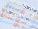 【foot】premium design