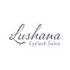 LEDマツエク専門店ルシャナ 【熊本下通店】LEDマツエク/まつげパーマ/LEDのお店ロゴ