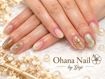 オハナ(OHANA)/オフィスネイル