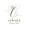 セレスタ(Celesta)のお店ロゴ