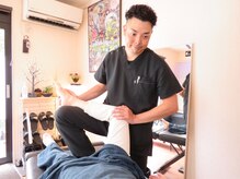 調律整体治療院 マスターピース(MASTER PIECE)