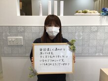 ベルネージュ(Belle Neige)/お客さまの声