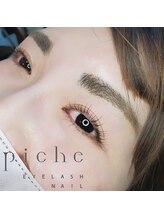 ピシェ(piche)/ラッシュリフト
