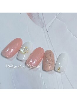 サロン ド ミニョン(Salon de Mignon)/定額制ハンドジェル