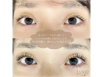 リュクス(Luxe+TKM HANATEN)/【奥二重さん】まつげパーマ