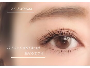 カラン(calin)/アイブロウ&まつ毛パーマ&下エク