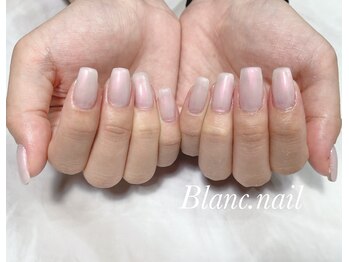 ちゅるんワンカラー