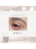 【眉毛】アイブロウスタイリング/ワックス＋メイク仕上込み　¥5000