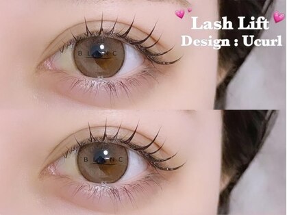 アイラッシュサロン ブラン Lty草津店(Eyelash Salon Blanc)の写真