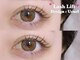 アイラッシュサロン ブラン Lty草津店(Eyelash Salon Blanc)の写真