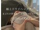 エフセブンシャトー(f 7 SHATOO)の写真
