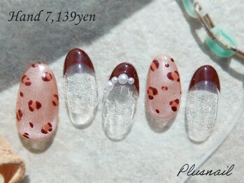 プラスネイル 町田店(PLUS NAIL)/【3160】定額7,139円秋ネイル
