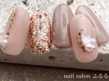 ネイルサロン ふるる 大須店/ベーシックネイル#794