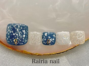 ライリア 川越店(Rairia)/アートA