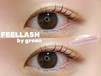 フィールラッシュ バイ グリーン(FEELLASH by green)/ラッシュリフト